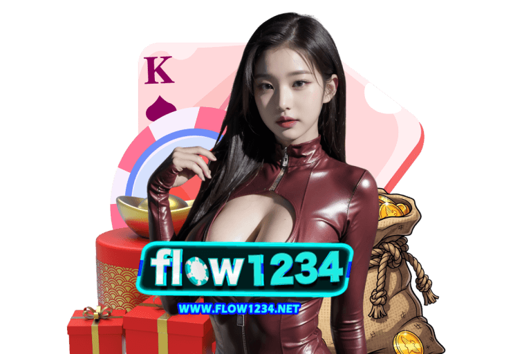 flow เว็บตรง